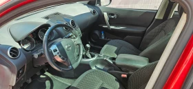 Nissan Qashqai 2.0, 4x4, 6+ 1, панорама - 7500 € - 70830228 6 | Car24.bg Nissan Qashqai 2.0, 4x4, 6+ 1, панорама - 7500 € - 70830228 6