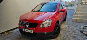 Nissan Qashqai 2.0, 4x4, 6+ 1, панорама - Car24.bg Nissan Qashqai 2.0, 4x4, 6+ 1, панорама