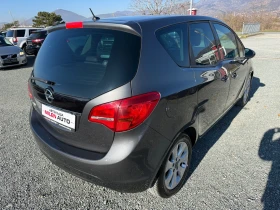 Opel Meriva (KATO НОВА) - 8900 лв. / 4550.50 € - 19530868 6 | Car24.bg Opel Meriva (KATO НОВА) - 8900 лв. / 4550.50 € - 19530868 6