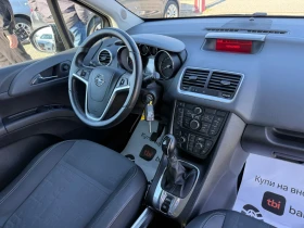Opel Meriva (KATO НОВА) - 8900 лв. / 4550.50 € - 19530868 16 | Car24.bg Opel Meriva (KATO НОВА) - 8900 лв. / 4550.50 € - 19530868 16