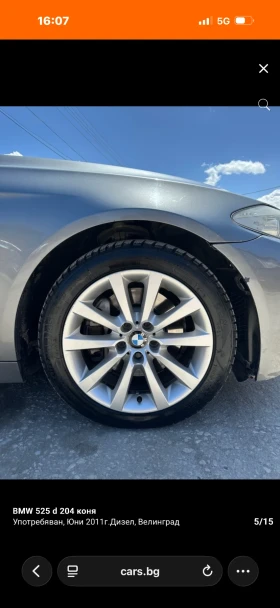 BMW 525 525 d | Auto.bg — изображение 11 BMW 525 525 d | Auto.bg — изображение 11