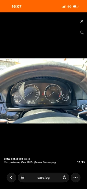 BMW 525 525 d | Auto.bg — изображение 7 BMW 525 525 d | Auto.bg — изображение 7