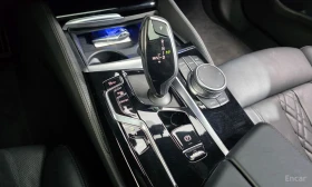 BMW 530 * ФИКСИРАНА ЦЕНА ДО БЪЛГАРИЯ * АВТОКРЕДИТ | Auto.bg — изображение 13 BMW 530 * ФИКСИРАНА ЦЕНА ДО БЪЛГАРИЯ * АВТОКРЕДИТ | Auto.bg — изображение 13
