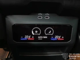 BMW i5 M60 Touring xDrive | Auto.bg — изображение 15 BMW i5 M60 Touring xDrive | Auto.bg — изображение 15