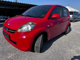 Subaru Justy 1.0 Бензин Австрия - Car24.bg Subaru Justy 1.0 Бензин Австрия