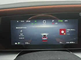 BYD Sealion 7 610 Long Range Edition 2024 RWD | Auto.bg — изображение 13 BYD Sealion 7 610 Long Range Edition 2024 RWD | Auto.bg — изображение 13