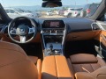 BMW 840 Х-DRIVE INDIVIDUAL - [14] 