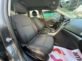 Opel Astra 1.7cdti* 110ks* Euro5* - 3500 € / 6845.40 лв. - 85234848 15 | Car24.bg Opel Astra 1.7cdti* 110ks* Euro5* - 3500 € / 6845.40 лв. - 85234848 15