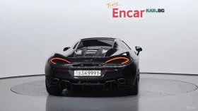 McLaren 570S Coupe SPIDER* 3.8* КАМЕРА* ПОДГРЕВ* - 99900 € - 67220254 4 | Car24.bg McLaren 570S Coupe SPIDER* 3.8* КАМЕРА* ПОДГРЕВ* - 99900 € - 67220254 4
