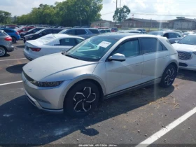 Hyundai Ioniq 5 Limited | Auto.bg — изображение 2 Hyundai Ioniq 5 Limited | Auto.bg — изображение 2