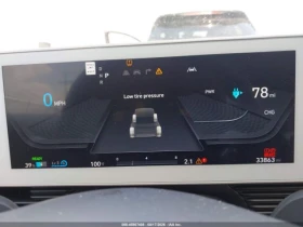 Hyundai Ioniq 5 Limited | Auto.bg — изображение 7 Hyundai Ioniq 5 Limited | Auto.bg — изображение 7