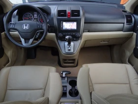Honda Cr-v 2.2i-dtec/4X4/Auto/Koja/Navi/Panorama/Xenon/Euro-5 - 18900 лв. / 9663.42 € - 57062093 9 | Car24.bg Honda Cr-v 2.2i-dtec/4X4/Auto/Koja/Navi/Panorama/Xenon/Euro-5 - 18900 лв. / 9663.42 € - 57062093 9