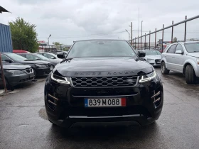 Land Rover Evoque Mild hybrid | Auto.bg — изображение 3 Land Rover Evoque Mild hybrid | Auto.bg — изображение 3