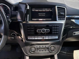 Mercedes-Benz GL 550 АВТОКРЕДИТ / БЕЗ ПЪРВОНАЧАЛНА ВНОСКА | Auto.bg — изображение 9 Mercedes-Benz GL 550 АВТОКРЕДИТ / БЕЗ ПЪРВОНАЧАЛНА ВНОСКА | Auto.bg — изображение 9