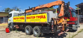 Scania R 164 G 480 V8