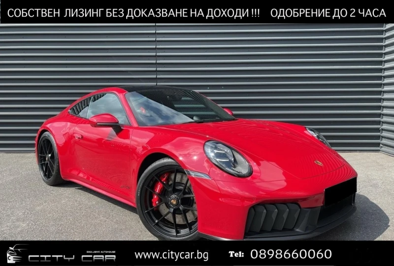 Porsche 911 992.2 CARRERA GTS/SPORT DESIGN/CARBON/BOSE/PANO/ - 162980 € / 318761.17 лв. - 54091524 1 | Car24.bg Porsche 911 992.2 CARRERA GTS/SPORT DESIGN/CARBON/BOSE/PANO/ - 162980 € / 318761.17 лв. - 54091524 1