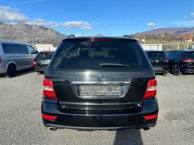 Mercedes-Benz ML 350 FACELIFT* 3.0CDI* 231к.с* 4MATIC* КОЖА* НАВИГАЦИЯ - 9450 € / 18482.59 лв. - 51190586 6 | Car24.bg Mercedes-Benz ML 350 FACELIFT* 3.0CDI* 231к.с* 4MATIC* КОЖА* НАВИГАЦИЯ - 9450 € / 18482.59 лв. - 51190586 6