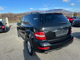 Mercedes-Benz ML 350 FACELIFT* 3.0CDI* 231к.с* 4MATIC* КОЖА* НАВИГАЦИЯ - 9450 € / 18482.59 лв. - 51190586 7 | Car24.bg Mercedes-Benz ML 350 FACELIFT* 3.0CDI* 231к.с* 4MATIC* КОЖА* НАВИГАЦИЯ - 9450 € / 18482.59 лв. - 51190586 7