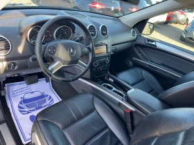 Mercedes-Benz ML 350 FACELIFT* 3.0CDI* 231к.с* 4MATIC* КОЖА* НАВИГАЦИЯ - 9450 € / 18482.59 лв. - 51190586 10 | Car24.bg Mercedes-Benz ML 350 FACELIFT* 3.0CDI* 231к.с* 4MATIC* КОЖА* НАВИГАЦИЯ - 9450 € / 18482.59 лв. - 51190586 10
