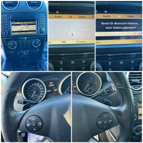 Mercedes-Benz ML 350 FACELIFT* 3.0CDI* 231к.с* 4MATIC* КОЖА* НАВИГАЦИЯ - 9450 € / 18482.59 лв. - 51190586 15 | Car24.bg Mercedes-Benz ML 350 FACELIFT* 3.0CDI* 231к.с* 4MATIC* КОЖА* НАВИГАЦИЯ - 9450 € / 18482.59 лв. - 51190586 15