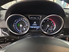 Mercedes-Benz ML 350 AMG * ОБДУХВАНЕ * H&K * КАМЕРА * ПАНОРАМА * CARFAX - 14899 € / 29139.91 лв. - 18419110 8 | Car24.bg Mercedes-Benz ML 350 AMG * ОБДУХВАНЕ * H&K * КАМЕРА * ПАНОРАМА * CARFAX - 14899 € / 29139.91 лв. - 18419110 8
