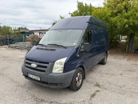 Ford Transit 2.2 | Auto.bg — изображение 2 Ford Transit 2.2 | Auto.bg — изображение 2