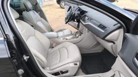 Citroen C5 2.0d full - 13900 лв. / 7106.96 € - 63992529 10 | Car24.bg Citroen C5 2.0d full - 13900 лв. / 7106.96 € - 63992529 10