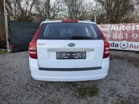 Kia Ceed 1.4i - 5878 лв. / 3005.37 € - 83266736 5 | Car24.bg Kia Ceed 1.4i - 5878 лв. / 3005.37 € - 83266736 5