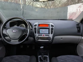 Kia Ceed 1.4i - 5878 лв. / 3005.37 € - 83266736 13 | Car24.bg Kia Ceed 1.4i - 5878 лв. / 3005.37 € - 83266736 13