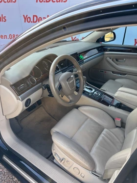 Audi A8 3.0 TDI QUATTRO - 16100 лв. / 8231.80 € - 56131671 12 | Car24.bg Audi A8 3.0 TDI QUATTRO - 16100 лв. / 8231.80 € - 56131671 12