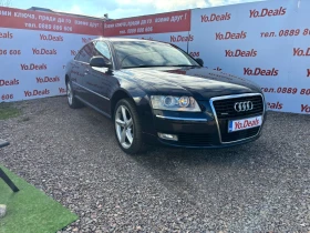 Audi A8 3.0 TDI QUATTRO - 16100 лв. / 8231.80 € - 56131671 2 | Car24.bg Audi A8 3.0 TDI QUATTRO - 16100 лв. / 8231.80 € - 56131671 2