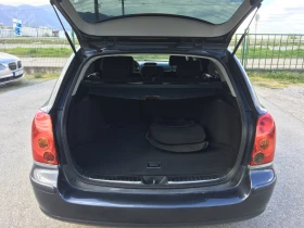 Toyota Avensis 2.2D-4D 150kc Italia - 2850 € / 5574.12 лв. - 84592521 16 | Car24.bg Toyota Avensis 2.2D-4D 150kc Italia - 2850 € / 5574.12 лв. - 84592521 16