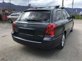 Toyota Avensis 2.2D-4D 150kc Italia - 2850 € / 5574.12 лв. - 84592521 7 | Car24.bg Toyota Avensis 2.2D-4D 150kc Italia - 2850 € / 5574.12 лв. - 84592521 7