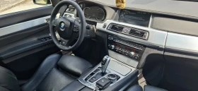 BMW 730 D face, XDRIVE , M pack | Auto.bg — изображение 14 BMW 730 D face, XDRIVE , M pack | Auto.bg — изображение 14