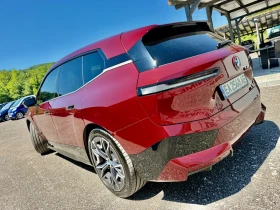 BMW iX 50* Завиващ заден мост* Термопомпа* 533k..c.64000k | Auto.bg — изображение 6 BMW iX 50* Завиващ заден мост* Термопомпа* 533k..c.64000k | Auto.bg — изображение 6