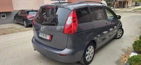 Mazda 5 1.8i, 7местен - 1500 € - 59659560 5 | Car24.bg Mazda 5 1.8i, 7местен - 1500 € - 59659560 5
