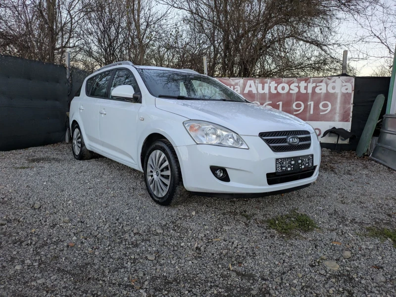 Kia Ceed 1.4i - 5878 лв. / 3005.37 € - 83266736 1 | Car24.bg Kia Ceed 1.4i - 5878 лв. / 3005.37 € - 83266736 1