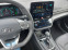 Обява за продажба на Hyundai Ioniq 1.6 plug-in hybrid,premier ~47 800 лв. - изображение 8