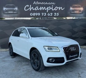 Audi Q5 Бартер лизинг без доходи
