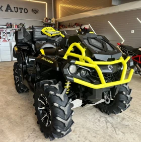 Can-Am Outlander 1000XMR/MAXX | Auto.bg — изображение 4 Can-Am Outlander 1000XMR/MAXX | Auto.bg — изображение 4