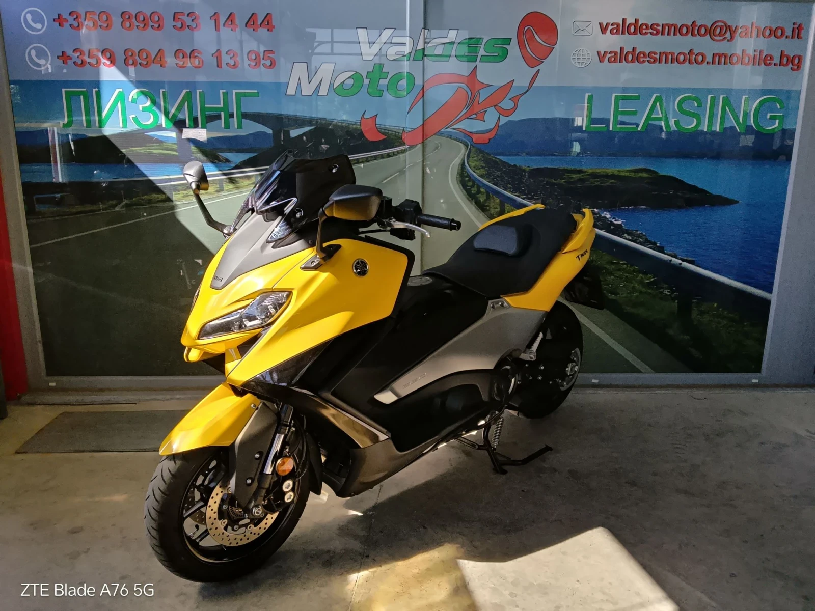 Yamaha T-max 560 ABS LED TC | Auto.bg — изображение 1 Yamaha T-max 560 ABS LED TC | Auto.bg — изображение 1