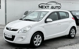 Hyundai I20 1.2I 78HP E5 КЛИМАТИК 1 - Car24.bg Hyundai I20 1.2I 78HP E5 КЛИМАТИК 1