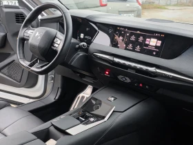 DS DS 4 1.5BlueHdi RIVOLI EAT8 - 40500 лв. / 20707.32 € - 98867551 14 | Car24.bg DS DS 4 1.5BlueHdi RIVOLI EAT8 - 40500 лв. / 20707.32 € - 98867551 14