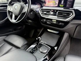 BMW X3 2.0 d Xdrive FACE 190ps KAMERA LED Mod.2022g - 59000 лв. / 30166.22 € - 83359914 14 | Car24.bg BMW X3 2.0 d Xdrive FACE 190ps KAMERA LED Mod.2022g - 59000 лв. / 30166.22 € - 83359914 14