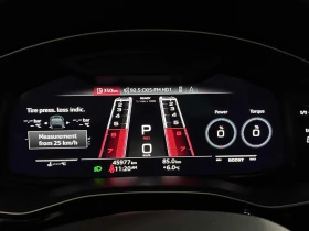 Audi RSQ8 CARFAX АВТО КРЕДИТ - 144399 лв. / 73830.04 € - 20029481 7 | Car24.bg Audi RSQ8 CARFAX АВТО КРЕДИТ - 144399 лв. / 73830.04 € - 20029481 7