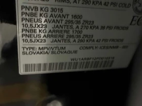 Audi RSQ8 CARFAX АВТО КРЕДИТ - 144399 лв. / 73830.04 € - 20029481 16 | Car24.bg Audi RSQ8 CARFAX АВТО КРЕДИТ - 144399 лв. / 73830.04 € - 20029481 16