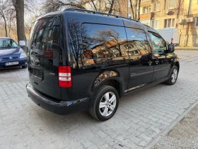 VW Caddy 2.0 Ecofuel Maxi фабричен метан сервизна история - 8600 € / 16820.14 лв. - 70941205 7 | Car24.bg VW Caddy 2.0 Ecofuel Maxi фабричен метан сервизна история - 8600 € / 16820.14 лв. - 70941205 7