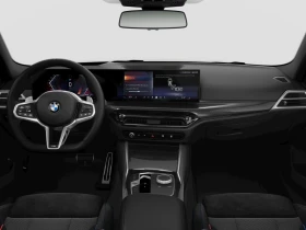 BMW 330 xDrive | Auto.bg — изображение 10 BMW 330 xDrive | Auto.bg — изображение 10