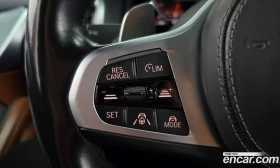 BMW 840 840i xDrive M Sport Gran Coupe | Auto.bg — изображение 16 BMW 840 840i xDrive M Sport Gran Coupe | Auto.bg — изображение 16