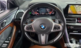BMW 840 840i xDrive M Sport Gran Coupe | Auto.bg — изображение 13 BMW 840 840i xDrive M Sport Gran Coupe | Auto.bg — изображение 13
